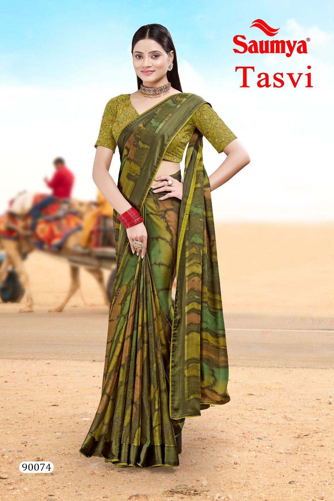 Tasvi By Saumya Satin Designer Printed Sarees Wholesale Shop In Surat